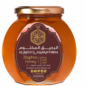 عسل السدر اليمني