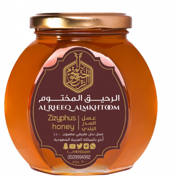 عسل السدر اليمني