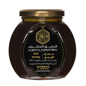 عسل زهور الربيع