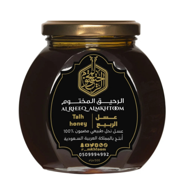 عسل زهور الربيع